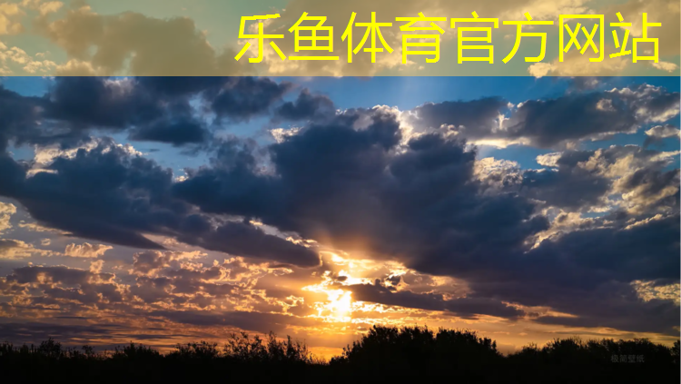 <strong>leyu·乐鱼(中国)体育官方网站,青少年用哑铃多重合适</strong>