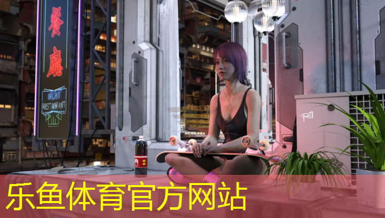 <strong>乐鱼体育官方网站,站姿哑铃飞鸟练什么动作</strong>
