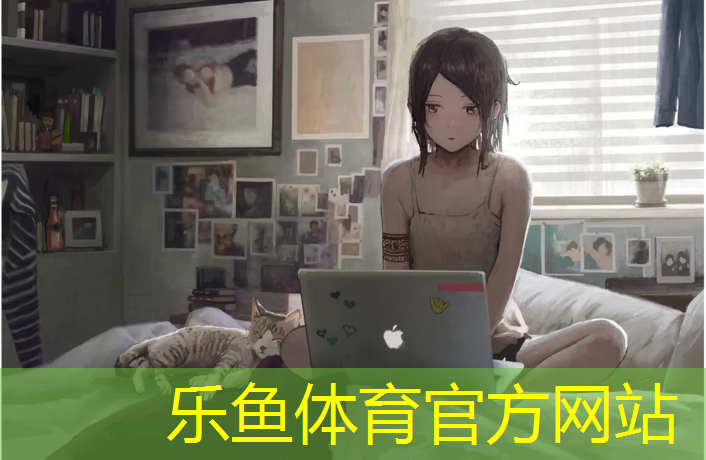 <strong>乐鱼体育,专业塑胶跑道工程师</strong>