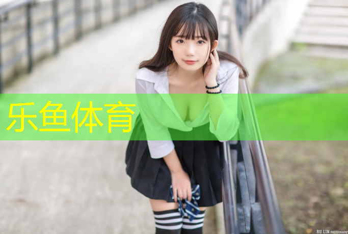 <strong>leyu·乐鱼(中国)体育官方网站,跆拳道护具设计师招聘</strong>