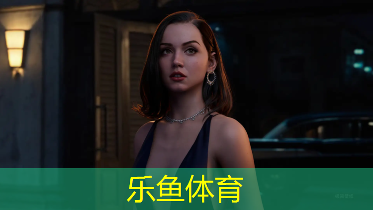 乐鱼体育官方网站,家庭用的网球网有哪些_
