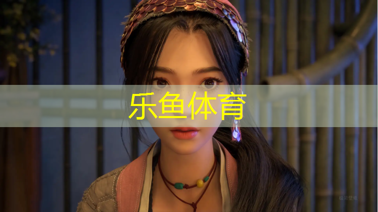 <strong>乐鱼体育,跆拳道中的电子护具是什么_</strong>