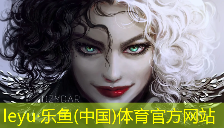 <strong>乐鱼体育,环小区塑胶跑道</strong>
