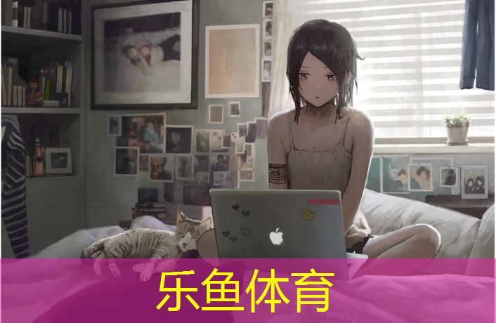 <strong>乐鱼体育,龙岩自结纹塑胶跑道铺设</strong>