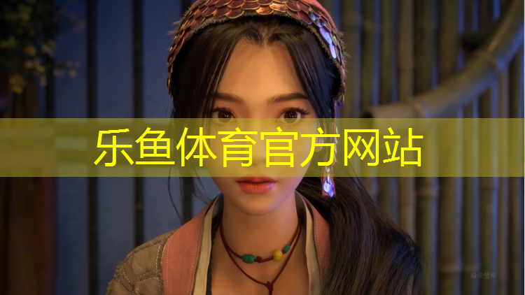 <strong>leyu·乐鱼(中国)体育官方网站,体操垫缝制流程图</strong>