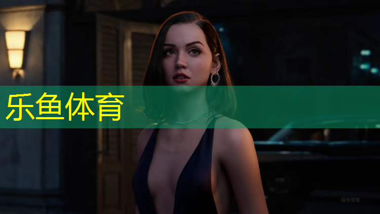 乐鱼体育,商丘塑胶跑道产业