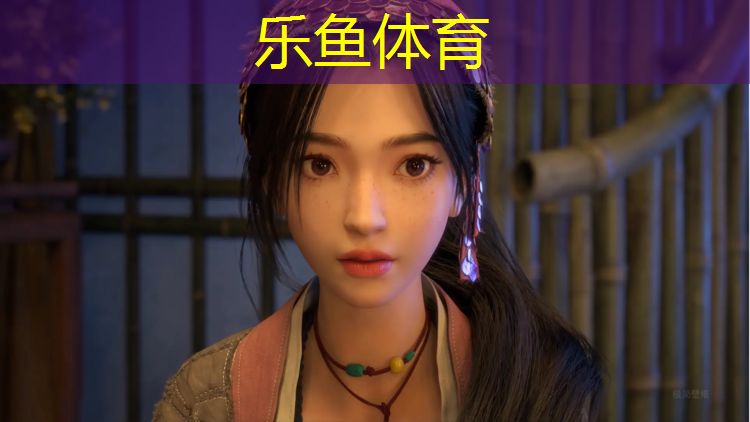 <strong>leyu·乐鱼(中国)体育官方网站,海阳环保塑胶跑道</strong>