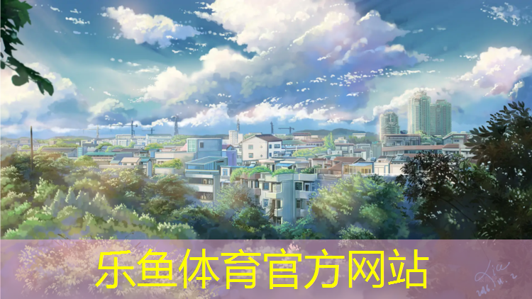 <strong>乐鱼体育,穿跆拳道护具帅气少年</strong>