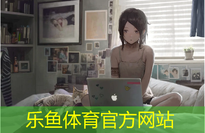 leyu·乐鱼(中国)体育官方网站,平湖校园塑胶跑道