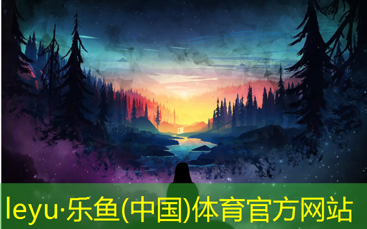 <strong>乐鱼体育,塑胶跑道积水定义</strong>
