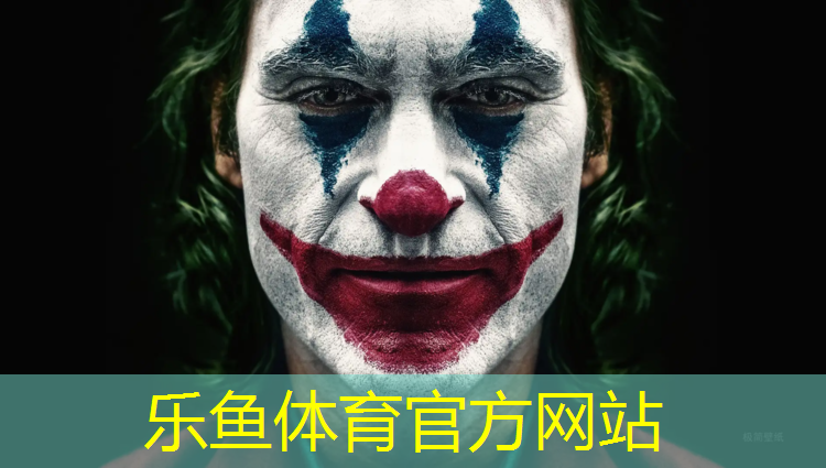 <strong>乐鱼体育,塑胶跑道伤脚吗_</strong>