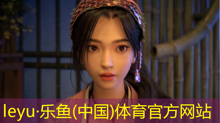乐鱼体育,跆拳道护具的护甲