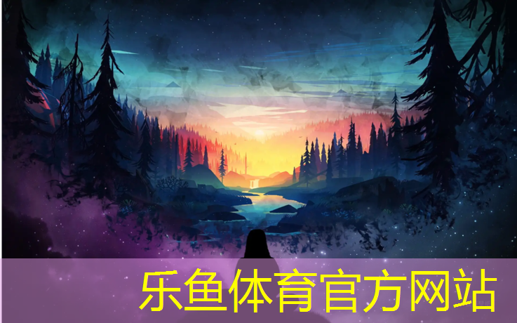 leyu·乐鱼(中国)体育官方网站,乒乓球台面可以用黑色么