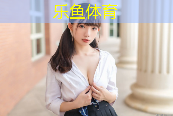 <strong>乐鱼体育,乒乓球台放在地下一层</strong>