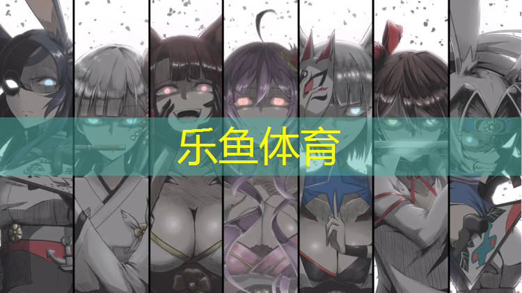 <strong>乐鱼体育官方网站,学校加装塑胶跑道合法吗_</strong>
