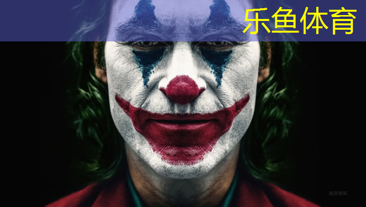 乐鱼体育官方网站,云南混合型塑胶跑道色浆