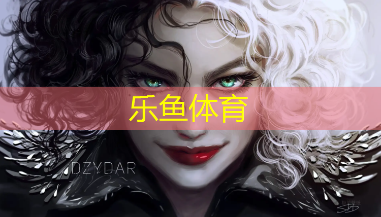 <strong>乐鱼体育,塑胶跑道案例分析</strong>