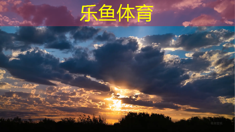 leyu·乐鱼(中国)体育官方网站,盘锦塑胶跑道型号