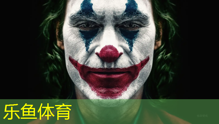 <strong>乐鱼体育,跆拳道护具的袋子怎么系</strong>