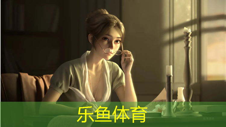 <strong>乐鱼体育官方网站,温州羽毛球塑胶跑道安装</strong>