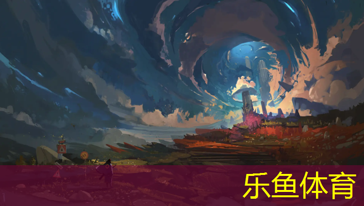 乐鱼体育官方网站,室外草坪网球网