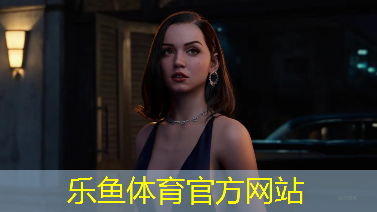 <strong>乐鱼体育,跆拳道护具颜色按什么分</strong>