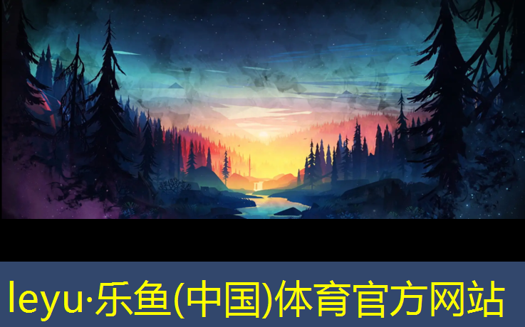 <strong>leyu·乐鱼(中国)体育官方网站,跆拳道护具没绑紧会怎么样_</strong>