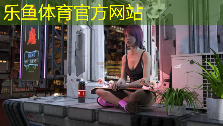 <strong>乐鱼体育,白山塑胶跑道铺装</strong>
