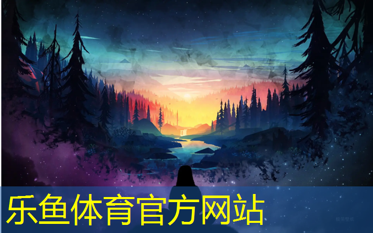 <strong>乐鱼体育,泗洪新国标塑胶跑道价格</strong>