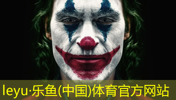 乐鱼体育,湖里区塑胶跑道