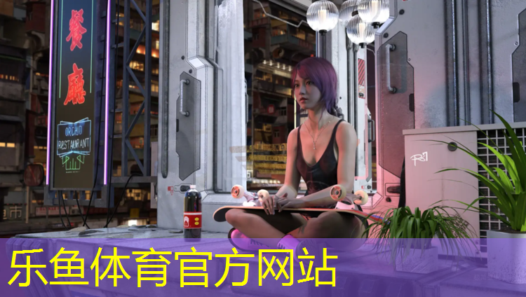 <strong>乐鱼体育官方网站,淮南施工塑胶跑道材料价格</strong>