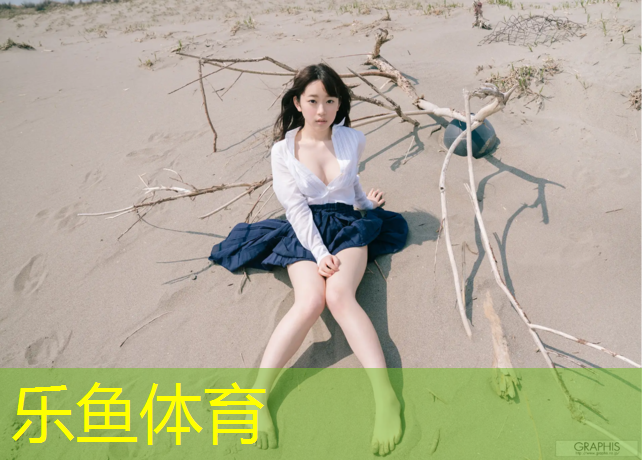 乐鱼体育,家里院子想弄塑胶跑道