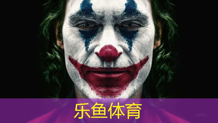 <strong>leyu·乐鱼(中国)体育官方网站,塑胶跑道如何量面积</strong>