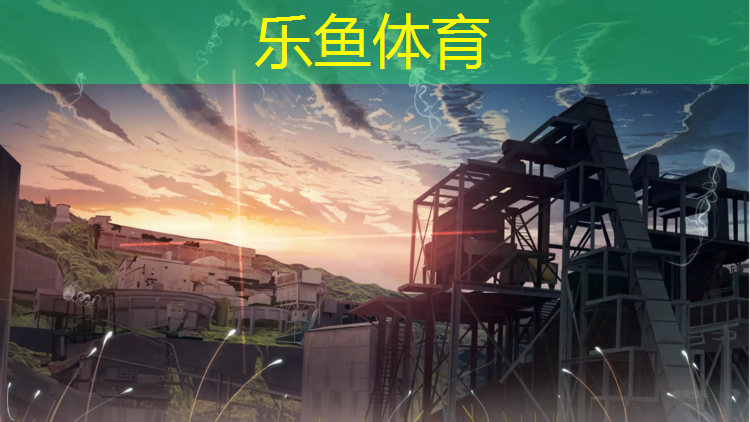<strong>乐鱼体育,塑胶跑道除锈原理是什么</strong>
