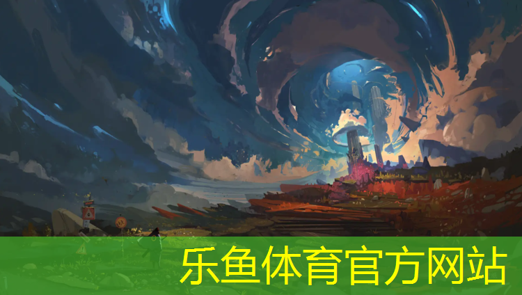 <strong>乐鱼体育官方网站,学校塑胶跑道沥青做法</strong>