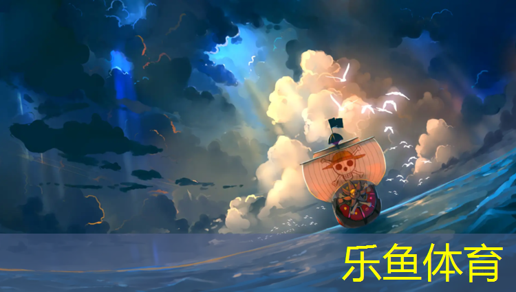 leyu·乐鱼(中国)体育官方网站,泰州室内塑胶跑道寿命