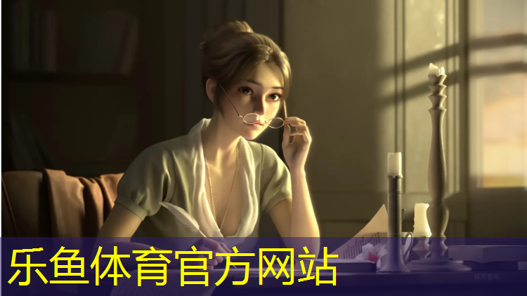 <strong>leyu·乐鱼(中国)体育官方网站,全塑塑胶跑道材质</strong>