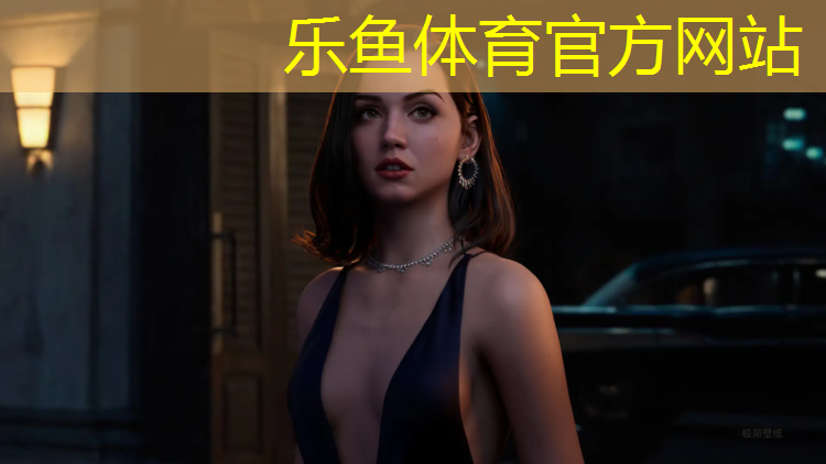 乐鱼体育官方网站,金昌聚氨酯塑胶跑道材料
