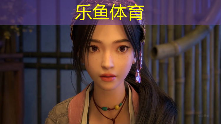 leyu·乐鱼(中国)体育官方网站,塑胶跑道篮球场图