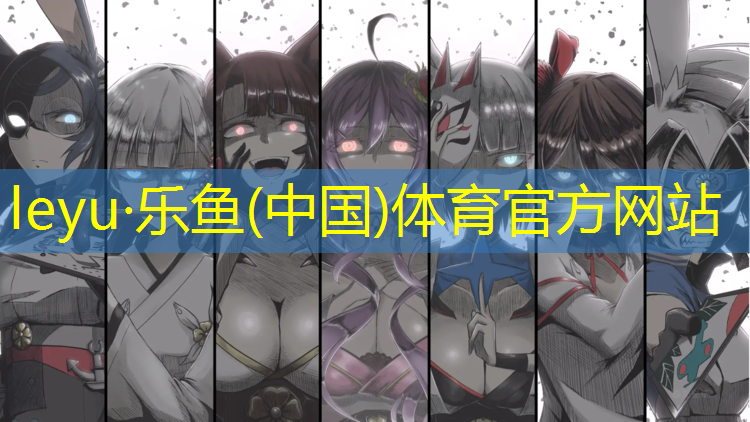 <strong>乐鱼体育,塑胶跑道怎么快速晾干</strong>