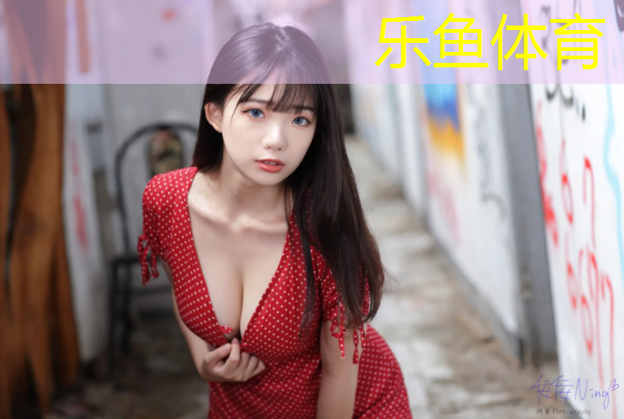 leyu·乐鱼(中国)体育官方网站,益阳复合塑胶跑道施工