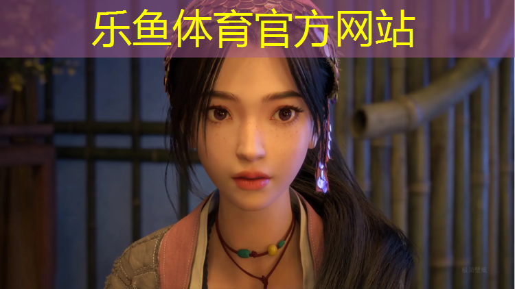 乐鱼体育官方网站,高唐塑胶跑道运营中心