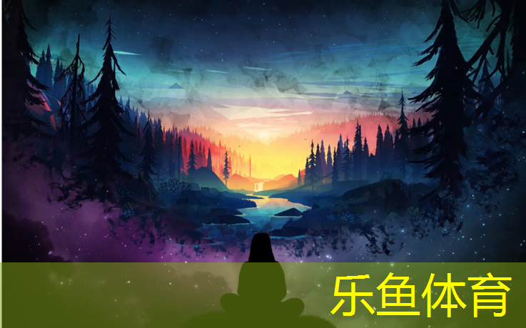 leyu·乐鱼(中国)体育官方网站,银川学校塑胶跑道保养