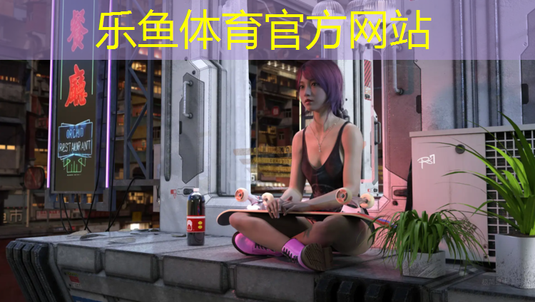 <strong>乐鱼体育,预制型环保塑胶跑道</strong>