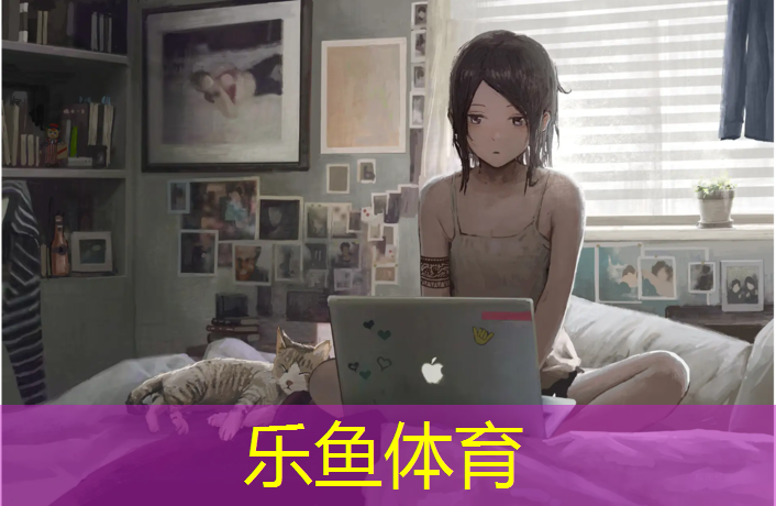 <strong>乐鱼体育,黄岛区塑胶跑道</strong>