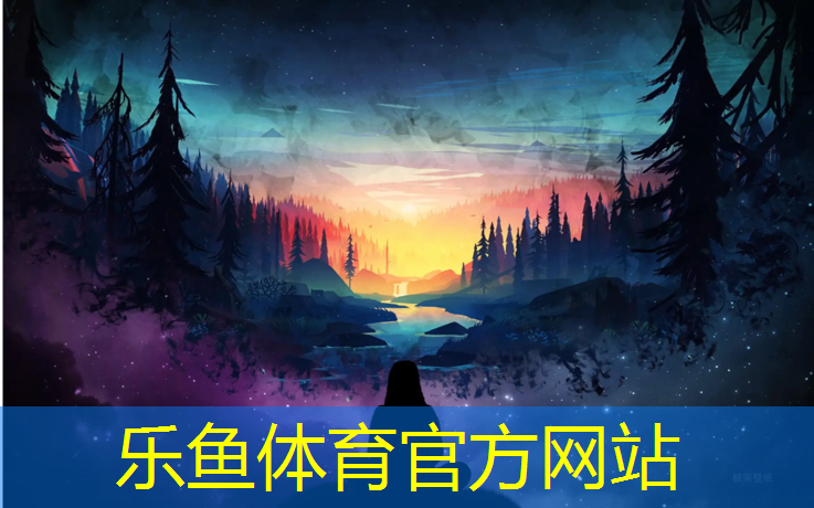 乐鱼体育,密云室内游泳健身馆有哪些