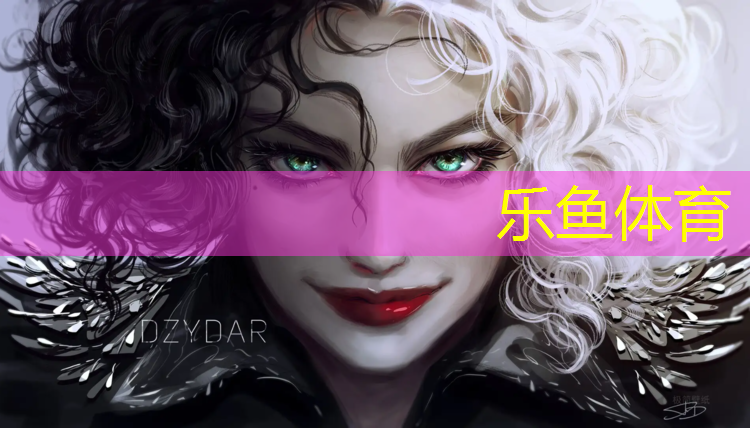 <strong>乐鱼体育官方网站,牡丹江环保塑胶跑道</strong>