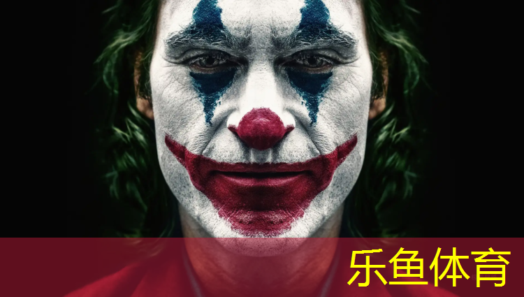 <strong>乐鱼体育,芝罘塑胶跑道</strong>