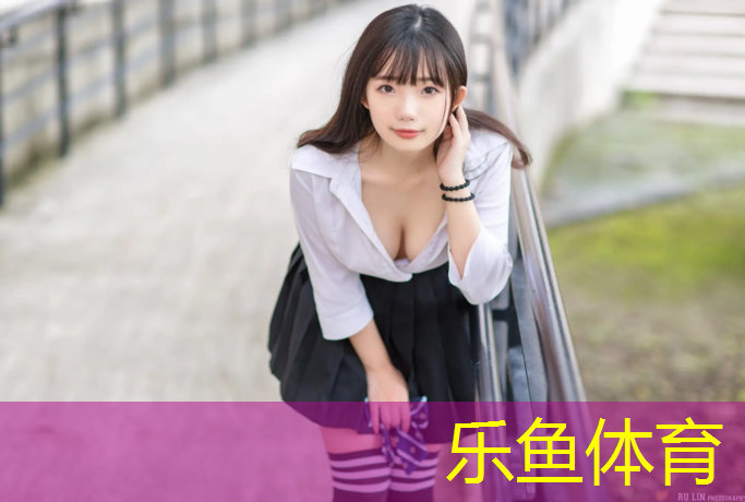 <strong>乐鱼体育官方网站,优酷跆拳道护具</strong>