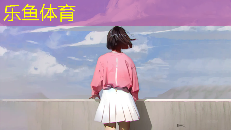 <strong>乐鱼体育,塑胶跑道喷涂怎么施工</strong>